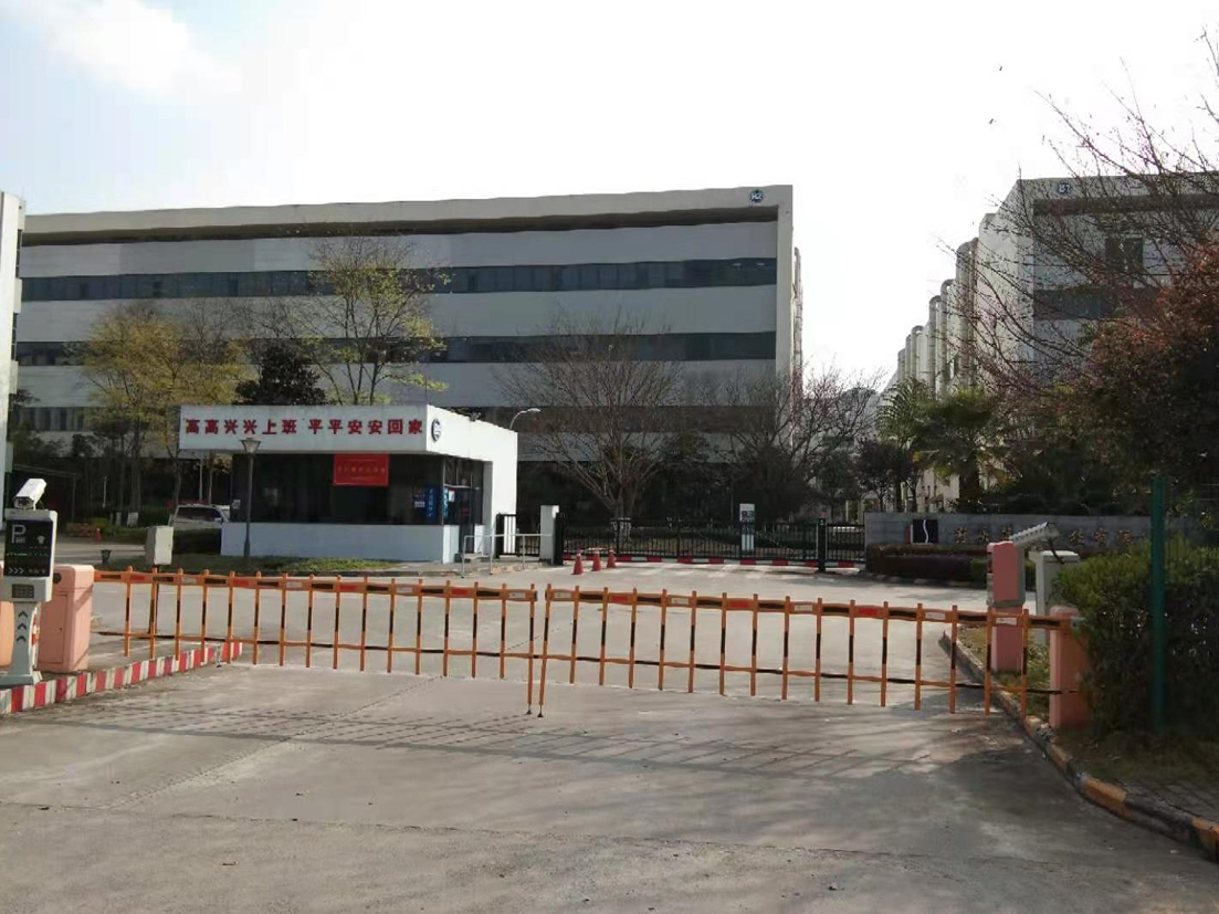 重庆莱宝